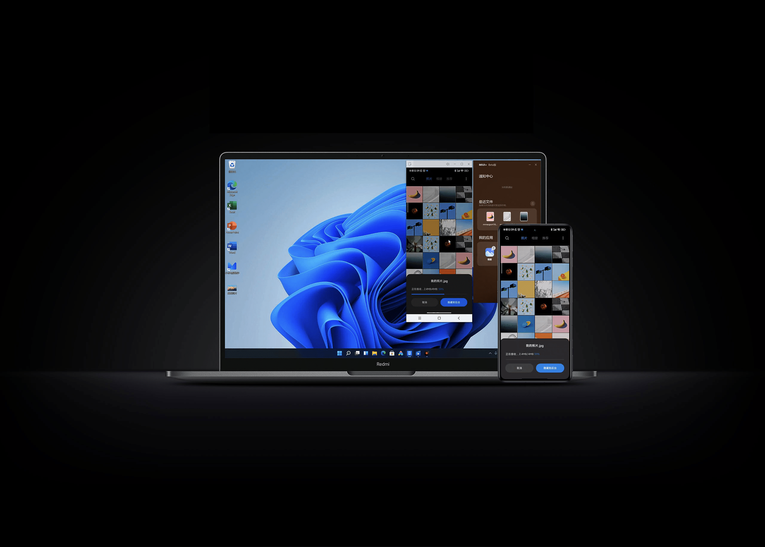 Laptop Xiaomi Redmibook 15 Pro (2022) - Imagen 19