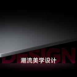 Laptop Xiaomi Redmibook 14 (2024) México