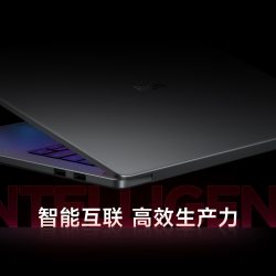 Laptop Xiaomi Redmibook 14 (2024) México